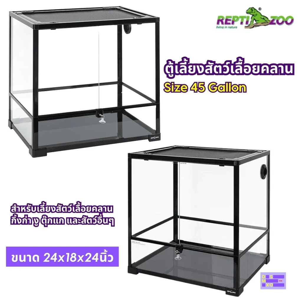 REPTI ZOO ตู้เลี้ยงสัตว์เลื้อยคลาน ขนาด 45 แกลลอน สำหรับสัตว์เลื้อยคลาน กิ้งก่า งู ตุ๊กแก REPTI ZOO ตู้เลี้ยงสัตว์เลื้อยคลาน ขนาด 45 แกลลอน สำหรับสัตว์เลื้อยคลาน กิ้งก่า งู ตุ๊กแก
