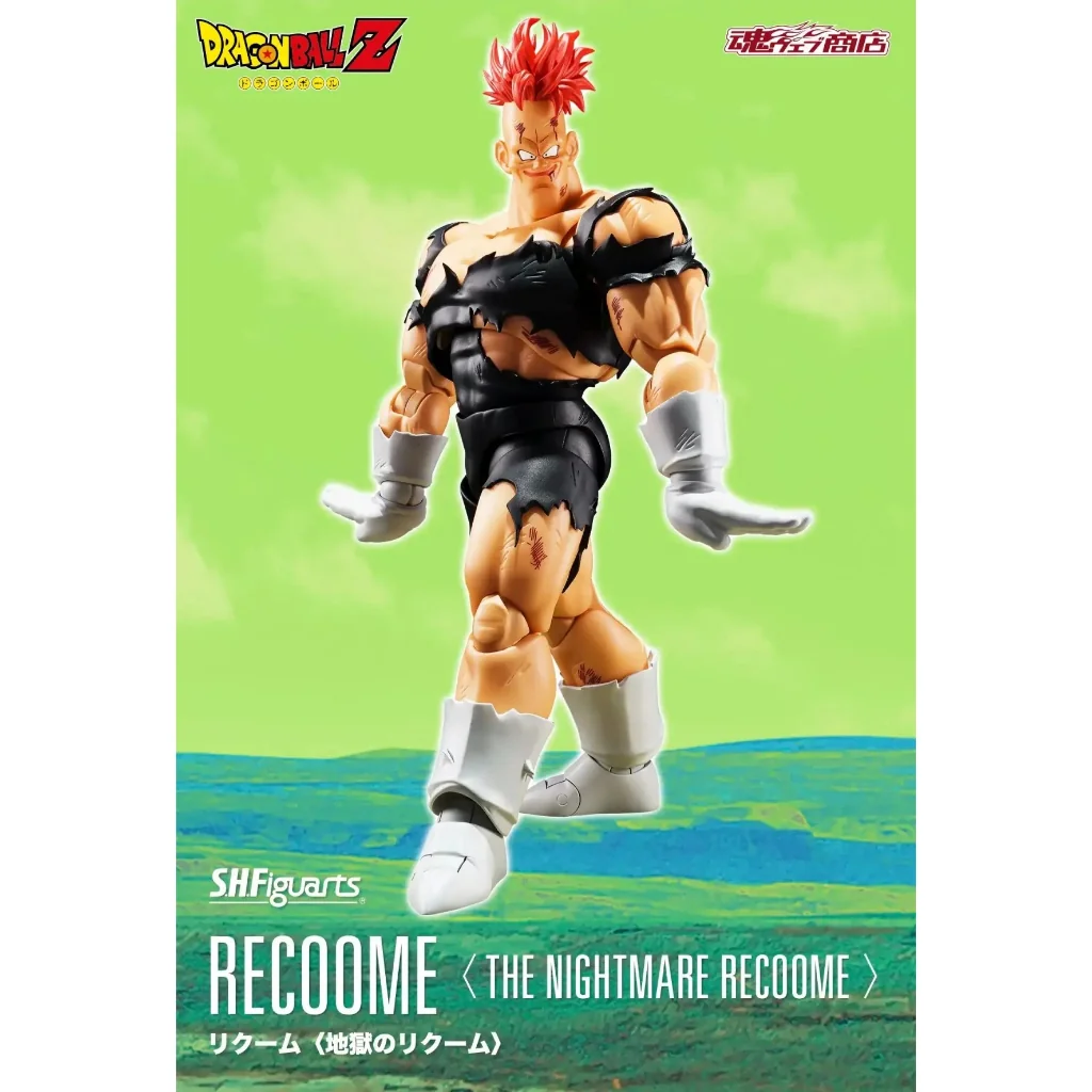 [Pre Order 03/2570] Bandai S.H.Figuarts Recoome (The Hellish Recoome) 4573102736642 (Action Figure)