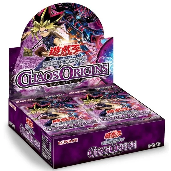 Konami Yu-Gi-Oh! OCG Chaos Origins (CORI-JP) แบบกล่อง (30 ซอง) 4988602179750 (การ์ดยูกิ) Konami Yu-Gi-Oh! OCG Chaos Origins (CORI-JP) แบบกล่อง (30 ซอง) 4988602179750 (การ์ดยูกิ)