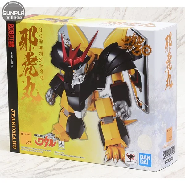 Bandai Robot Spirits < Side Mashin > Jakomaru 30th Anniversary Special Edition 4573102589514 (Action Figure) Bandai Robot Spirits < Side Mashin > Jakomaru 30th Anniversary Special Edition 4573102589514 (Action Figure)