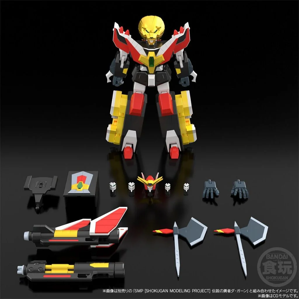 [Pre Order 09/2569] Bandai SMP (Shokugan Modeling Project) The Brave of Legend Da-Garn Ga-Orn 4570117925030 (Plastic)