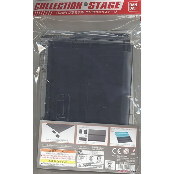 Bandai Collection Stage Smoke Black Clear 4549660210498 (Plastic Model) Bandai Collection Stage Smoke Black Clear 4549660210498 (Plastic Model)