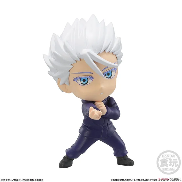 Bandai (ครบ Set 7 กล่อง) Jujutsu Kaisen Adverge Motion 2 4549660700357 (Figure)