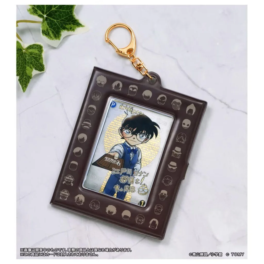 Takara Tomy Detective Conan 2-Side Pocket Card Holder 4904810996187 (การ์ด) Takara Tomy Detective Conan 2-Side Pocket Card Holder 4904810996187 (การ์ด)