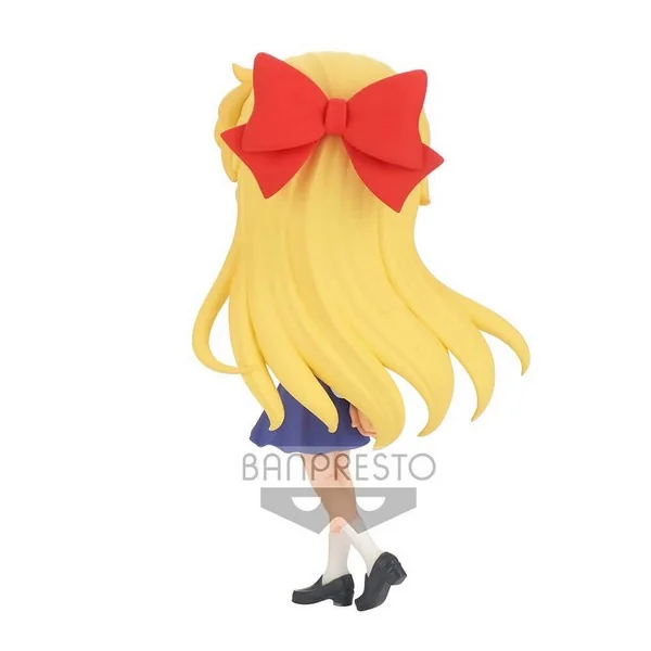Banpresto Q Posket The Movie Sailor Moon Eternal - Minako Aino (Ver.B) 4983164180947 (Figure) Banpresto Q Posket The Movie Sailor Moon Eternal - Minako Aino (Ver.B) 4983164180947 (Figure)