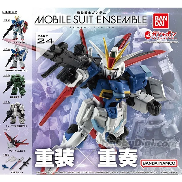Bandai (ตัวเดี่ยว) Gashapon Gundam Mobile Suit Ensemble 24 4549660971535 (Plastic Model) Bandai (ตัวเดี่ยว) Gashapon Gundam Mobile Suit Ensemble 24 4549660971535 (Plastic Model)