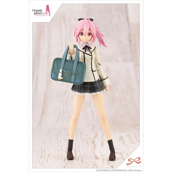 Kotobukiya Sousai Shojo Teien Ao Gennai (Wakaba Girls HS Winter Clothes) DS Happy Monochrome 4934054025718 (Plastic) Kotobukiya Sousai Shojo Teien Ao Gennai (Wakaba Girls HS Winter Clothes) DS Happy Monochrome 4934054025718 (Plastic)