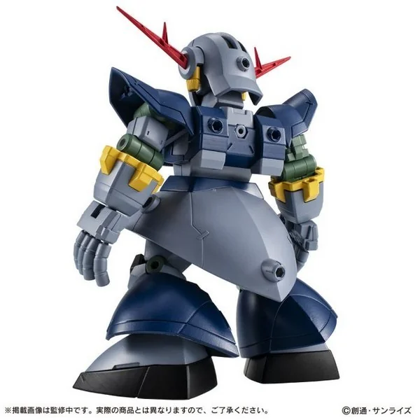 Bandai MOBILE SUIT ENSEMBLE EX51 Perfect Zeong 4570118245328 (Figure) Bandai MOBILE SUIT ENSEMBLE EX51 Perfect Zeong 4570118245328 (Figure)