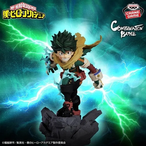 Banpresto My Hero Academia Combination Battle Izuku Midoriya Finale 4983164285741 (Figure) Banpresto My Hero Academia Combination Battle Izuku Midoriya Finale 4983164285741 (Figure)