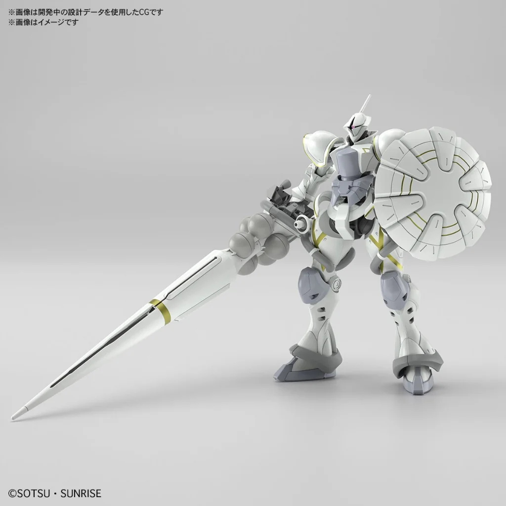 Bandai HG Xavier's Gyan Hakuji-Packs 4573102685940 (Plastic Model) Bandai HG Xavier's Gyan Hakuji-Packs 4573102685940 (Plastic Model)