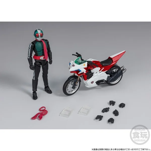 Bandai SHODO-XX SHIN Masked Rider No.2 + 1 & Shin Cyclone Set 4570117912894 (Figure) Bandai SHODO-XX SHIN Masked Rider No.2 + 1 & Shin Cyclone Set 4570117912894 (Figure)