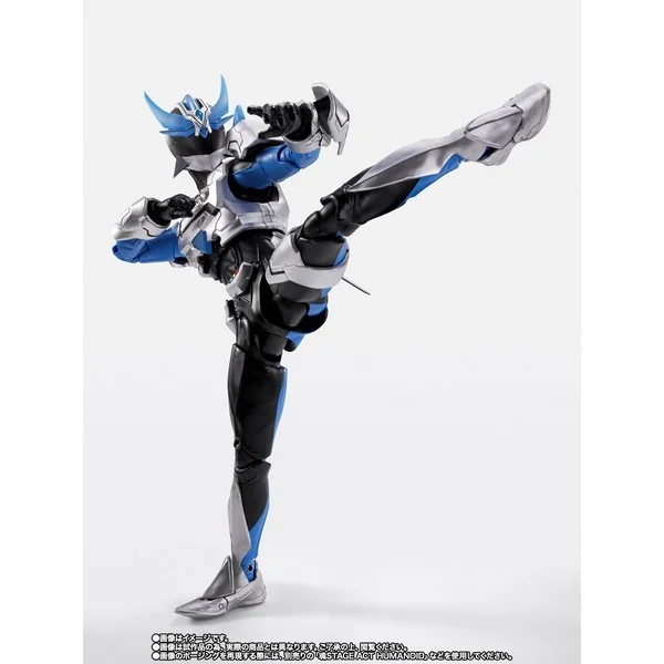 Bandai S.H.Figuarts Wingman Girder Silhouette 4573102692696 (Action Figure) Bandai S.H.Figuarts Wingman Girder Silhouette 4573102692696 (Action Figure)