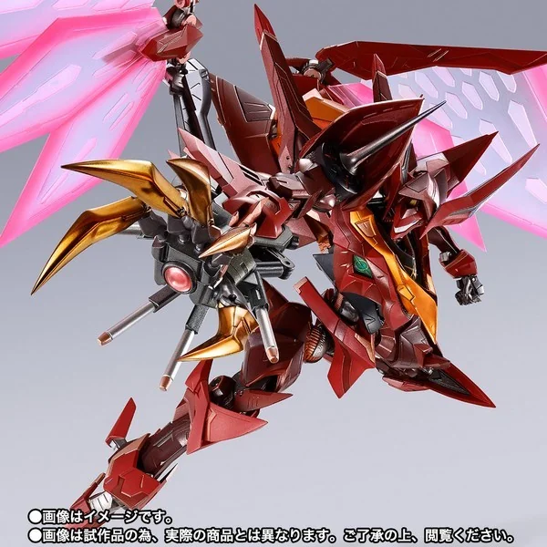 Bandai Metal Build Dragon Scale Guren S.E.I.T.E.N. Eight Elements 4573102634597 (Action Fig Bandai Metal Build Dragon Scale Guren S.E.I.T.E.N. Eight Elements 4573102634597 (Action Fig