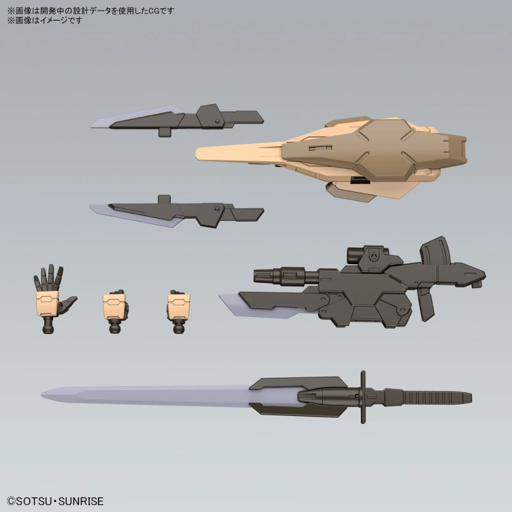 Bandai HG Gundam OO Command Qan(T) Desert Type 4573102666956 (Plastic Model) Bandai HG Gundam OO Command Qan(T) Desert Type 4573102666956 (Plastic Model)