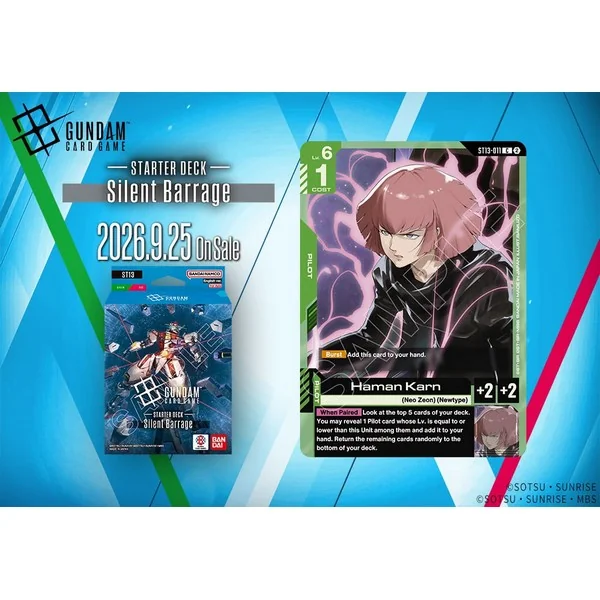 (Pre Order 25/09/2569) Bandai Gundam Card Game Starter Deck ST13 Silent Barrage (การ์ด)