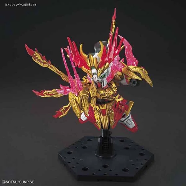 Bandai SD Sangoku Soketsuden 33 - YAN HUANG ZHANG FEI GOD GUNDAM 4573102589231 (Plastic Model) Bandai SD Sangoku Soketsuden 33 - YAN HUANG ZHANG FEI GOD GUNDAM 4573102589231 (Plastic Model)