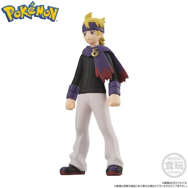 Bandai 1/20 Pokemon Scale World Johto Region Morty & Misdreavus & Celebi 4570117913501 (Figure) Bandai 1/20 Pokemon Scale World Johto Region Morty & Misdreavus & Celebi 4570117913501 (Figure)