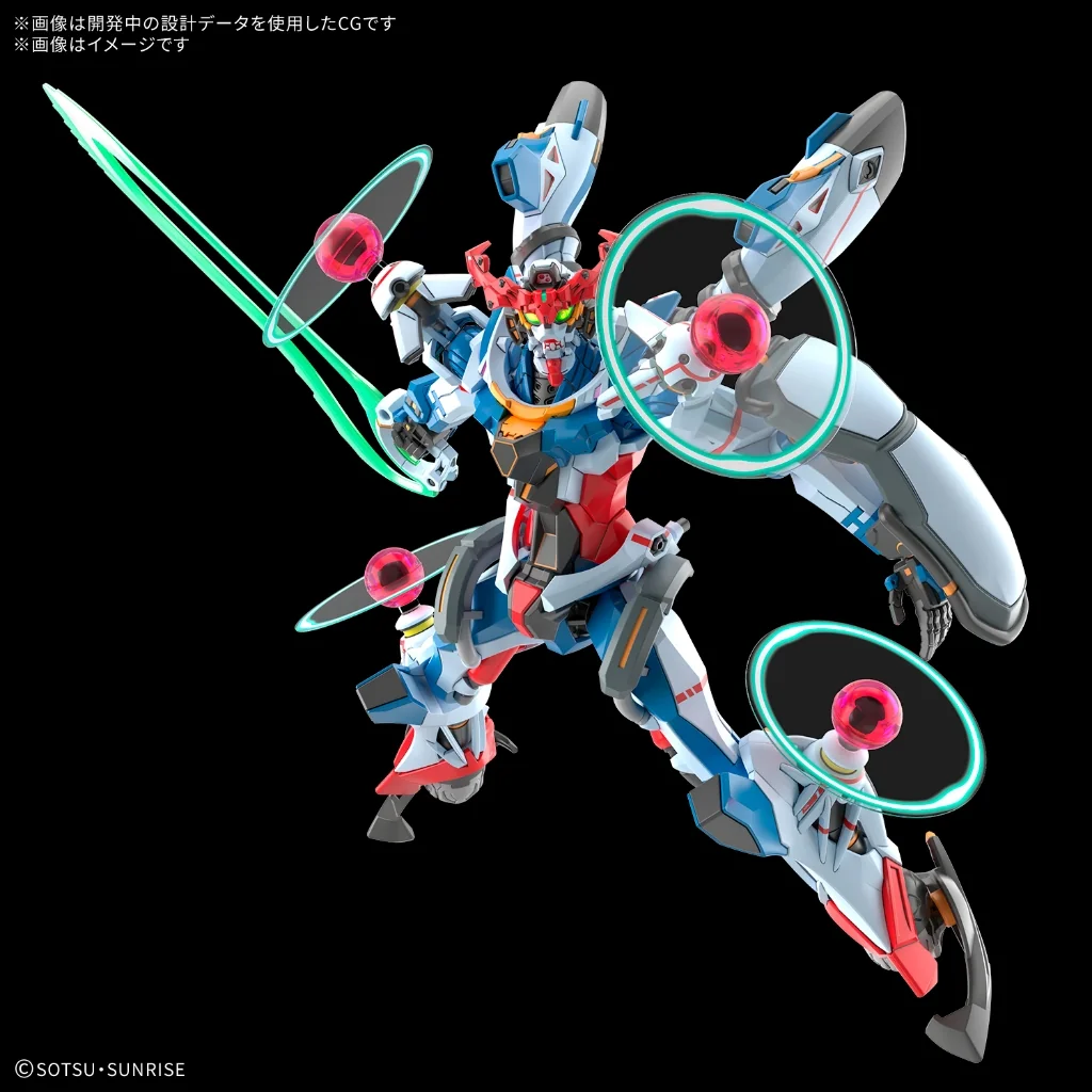 Bandai HG GQuuuuuuX (Endymion Unit Awakened) 4573102720009 (Plastic Model) Bandai HG GQuuuuuuX (Endymion Unit Awakened) 4573102720009 (Plastic Model)