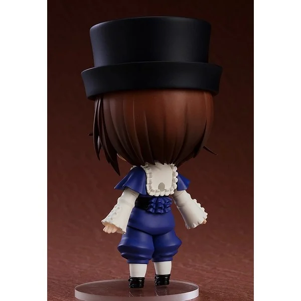 Good Smile Company Nendoroid Soseiseki 4580590126435 (Figure) Good Smile Company Nendoroid Soseiseki 4580590126435 (Figure)