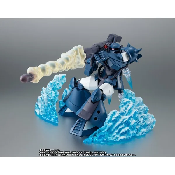 Bandai Robot Spirits (Side MS) MS-07H Gouf Flying Test Type Jaburo Base Ver. A.N.I.M.E. 4573102667694 (Action Figure) Bandai Robot Spirits (Side MS) MS-07H Gouf Flying Test Type Jaburo Base Ver. A.N.I.M.E. 4573102667694 (Action Figure)