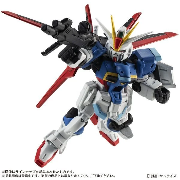 Bandai (ตัวเดี่ยว) Gashapon Gundam Mobile Suit Ensemble 24 4549660971535 (Plastic Model) Bandai (ตัวเดี่ยว) Gashapon Gundam Mobile Suit Ensemble 24 4549660971535 (Plastic Model)