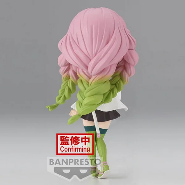 Banpresto Q Posket Demon Slayer : Kimetsu No Yaiba - Mitsuri Kanroji (Ver.A) 4983164193572 (Figure)