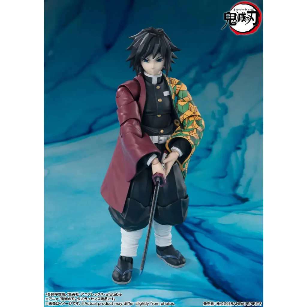 [Pre Order 10/2569] Bandai S.H.Figuarts Giyu Tomioka 4573102664778 (Action Figure)