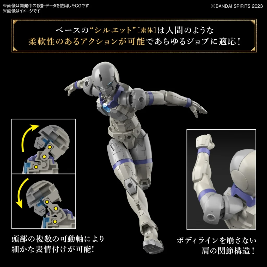 Bandai 30MF Liber Knight 4573102671615 (Plastic Model) Bandai 30MF Liber Knight 4573102671615 (Plastic Model)