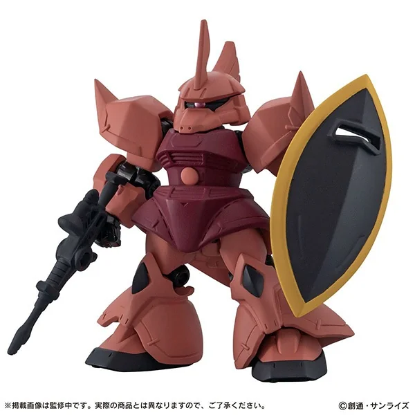 Bandai (ครบ Set 6 ลูก) Gashapon Gundam Mobile Suit Ensemble 28 4570118196330 (Gashapon) Bandai (ครบ Set 6 ลูก) Gashapon Gundam Mobile Suit Ensemble 28 4570118196330 (Gashapon)