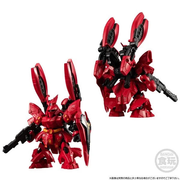 Bandai Mobility Joint Gundam RX-93ff Nu Gundam & MSN-04FF Sazabi Set 4549660959298 (Figure) Bandai Mobility Joint Gundam RX-93ff Nu Gundam & MSN-04FF Sazabi Set 4549660959298 (Figure)