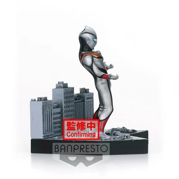 Banpresto Ultraman Tiga Special Effects Stagement - Ultraman Tiga #44 (B:Evil Tiga) 4983164180589 (Figure) Banpresto Ultraman Tiga Special Effects Stagement - Ultraman Tiga #44 (B:Evil Tiga) 4983164180589 (Figure)
