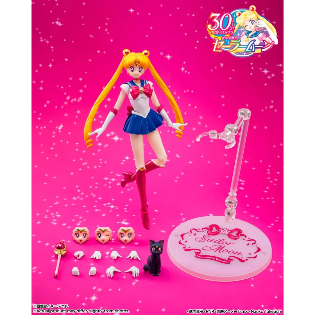 Bandai S.H.Figuarts Sailor Moon Crystal Star Compact Edition 4573102687869 (Action Figure) Bandai S.H.Figuarts Sailor Moon Crystal Star Compact Edition 4573102687869 (Action Figure)
