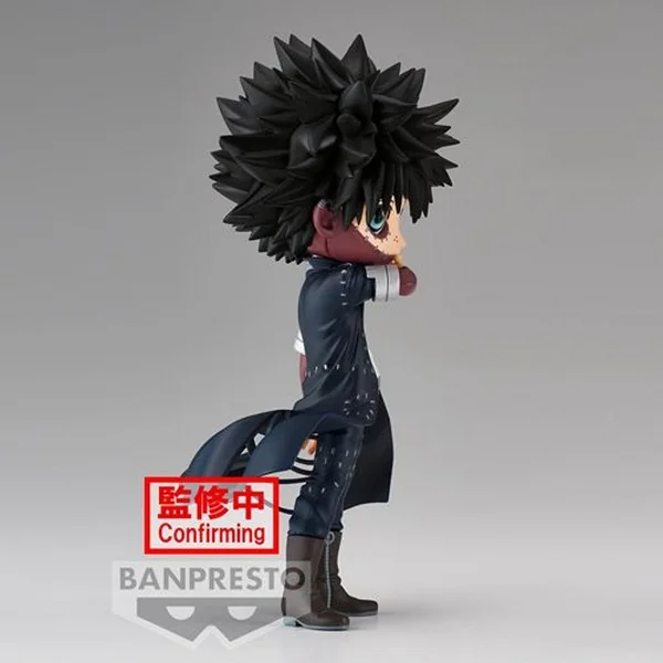 Banpresto Q Posket My Hero Academia - Dabi II (Ver.A) 4983164880632 (Figure) Banpresto Q Posket My Hero Academia - Dabi II (Ver.A) 4983164880632 (Figure)