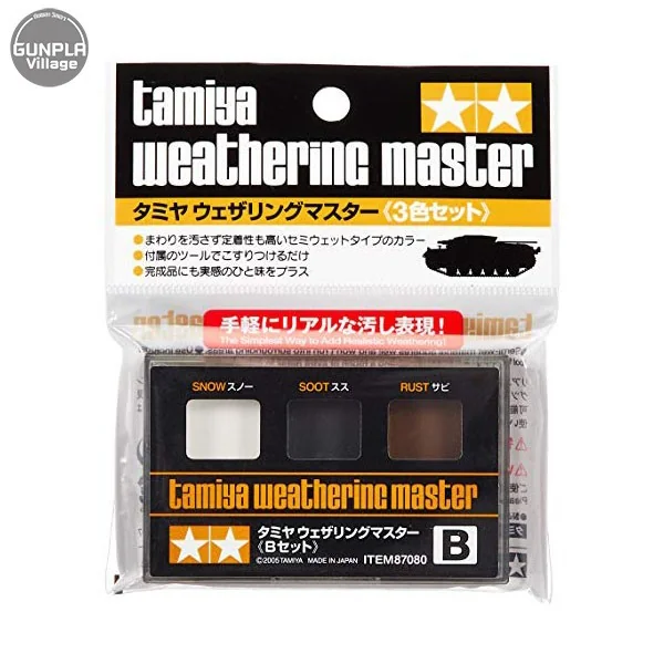 Tamiya Weathering Master (Set B) 4950344870806 (Tool) Tamiya Weathering Master (Set B) 4950344870806 (Tool)
