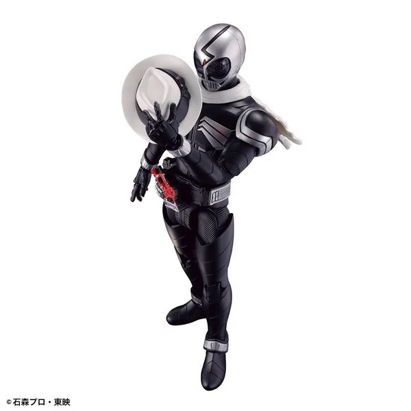 Bandai Figure-rise Standard Kamen Rider Skull 4573102639394 (Plastic Model) Bandai Figure-rise Standard Kamen Rider Skull 4573102639394 (Plastic Model)
