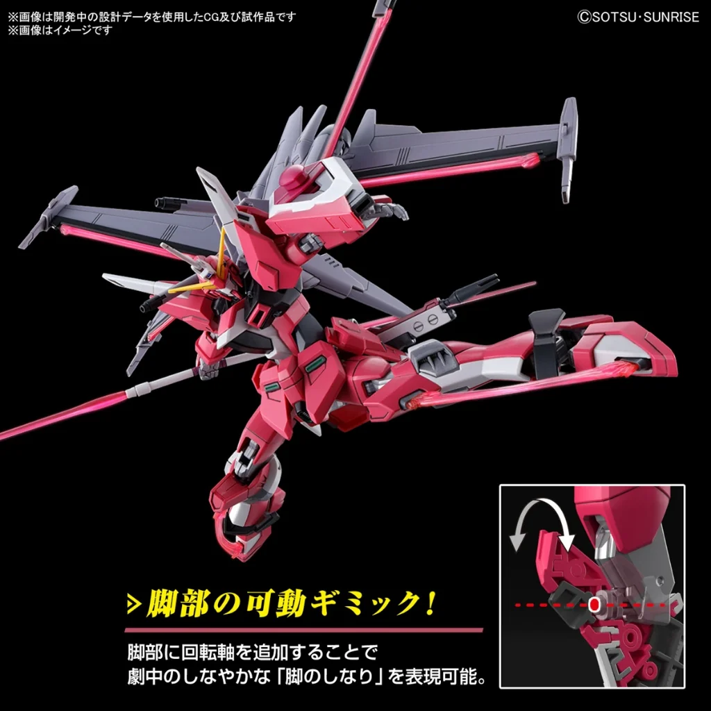 Bandai HG Infinite Justice Gundam Type II 4573102666925 (Plastic Model) Bandai HG Infinite Justice Gundam Type II 4573102666925 (Plastic Model)