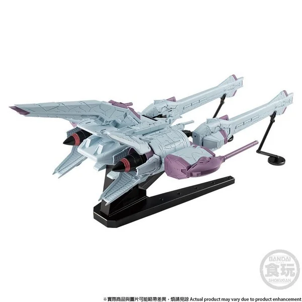 Bandai Gundam G Frame Meteor Unit 4549660737698 (Plastic Model) Bandai Gundam G Frame Meteor Unit 4549660737698 (Plastic Model)