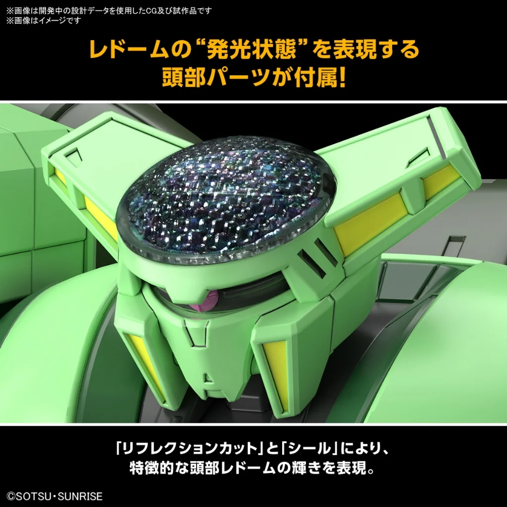 Bandai HG Bolinoak Sammahn 4573102674319 (Plastic Model) Bandai HG Bolinoak Sammahn 4573102674319 (Plastic Model)