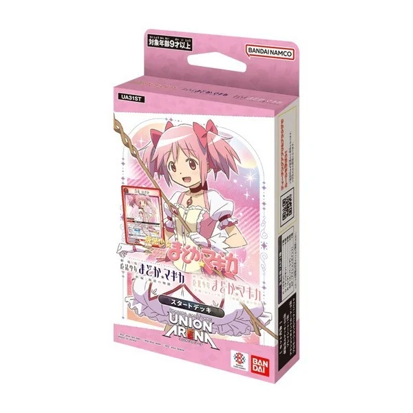 Bandai Union Arena Starter Deck UA31ST Madoka 4570118213822 (การ์ด) Bandai Union Arena Starter Deck UA31ST Madoka 4570118213822 (การ์ด)