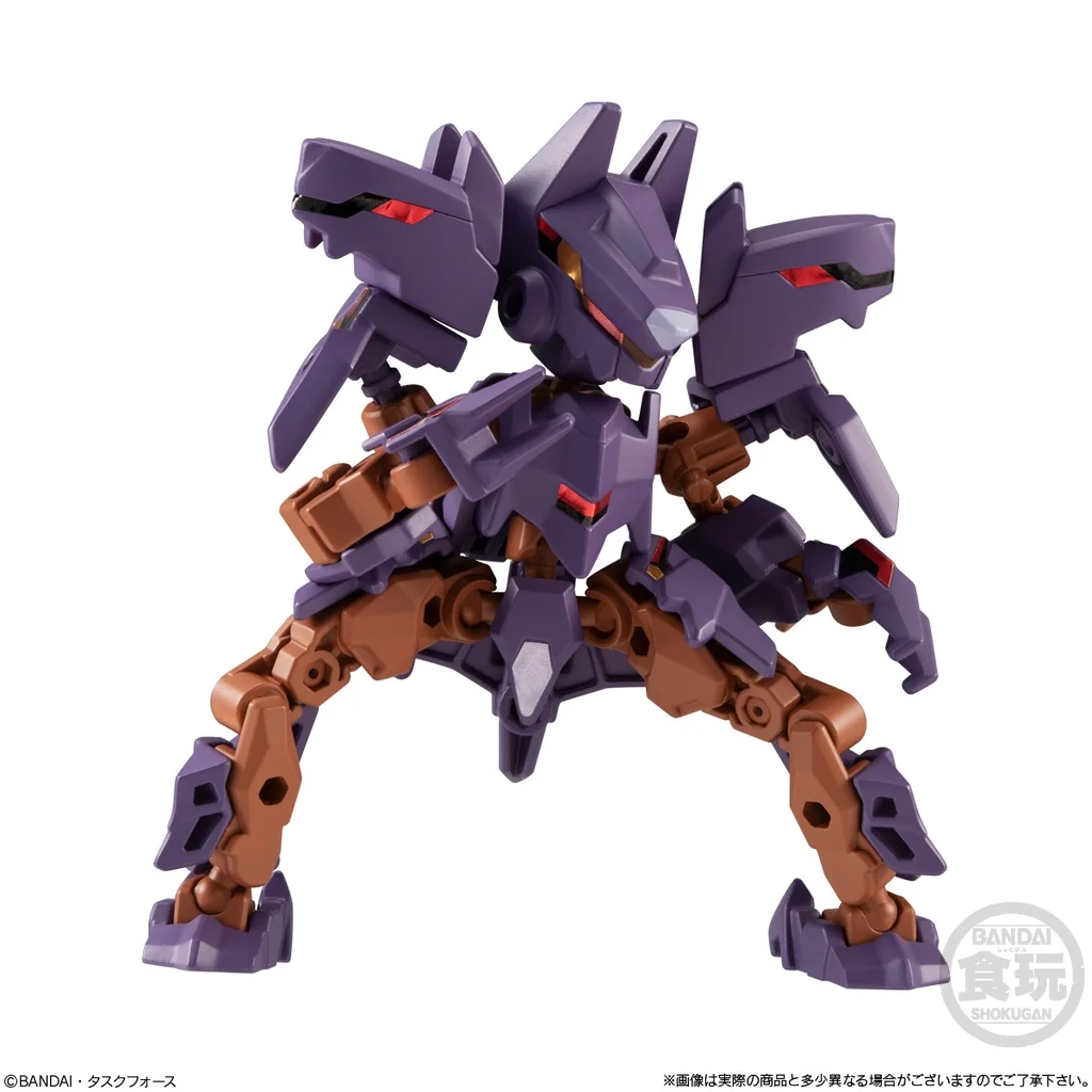 Bandai [ครบ Set 5 กล่อง] AnimaGear DE 02 4549660628927 (Plastic Model)