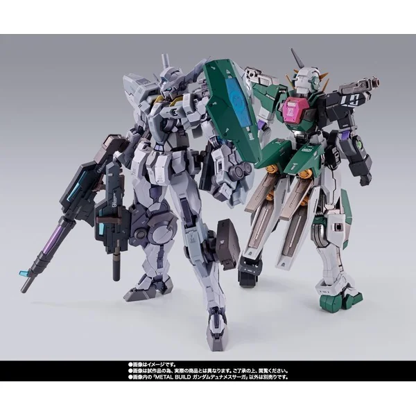 Bandai Metal Build Gundam Dynames Saga 4573102664167 (Action Figure) Bandai Metal Build Gundam Dynames Saga 4573102664167 (Action Figure)