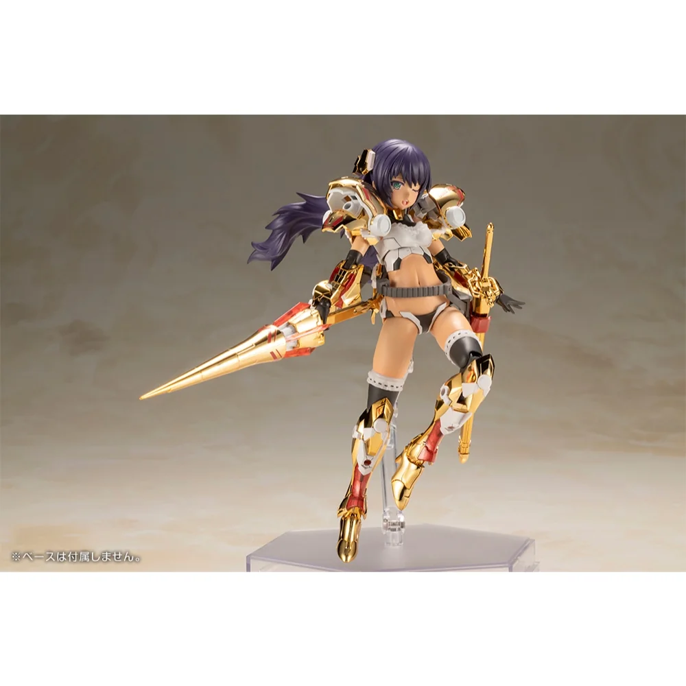 Kotobukiya Frame Arms Girl Durga (Gold Ritter) 4934054074235 (Plastic Model) Kotobukiya Frame Arms Girl Durga (Gold Ritter) 4934054074235 (Plastic Model)