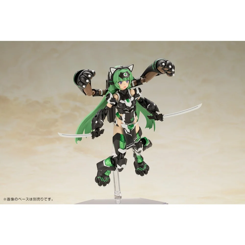 Kotobukiya Frame Arms Girl Magatsuki (Cat Armor Ver) 4934054059911 (Plastic Model) Kotobukiya Frame Arms Girl Magatsuki (Cat Armor Ver) 4934054059911 (Plastic Model)