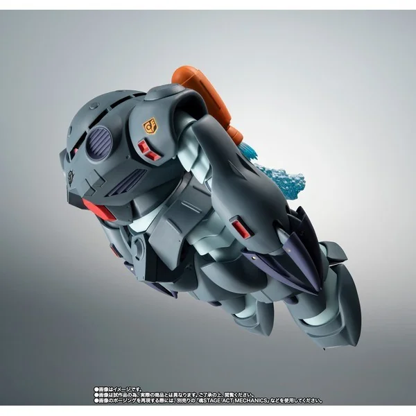 Bandai Robot Spirits (Side MS) MSM-07E Z'Gok Experiment ver. A.N.I.M.E. 4573102692610 (Action Figure) Bandai Robot Spirits (Side MS) MSM-07E Z'Gok Experiment ver. A.N.I.M.E. 4573102692610 (Action Figure)