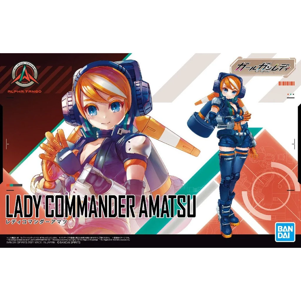 Bandai Lady Commander Amatsu 4573102619990 (Plastic Model) Bandai Lady Commander Amatsu 4573102619990 (Plastic Model)
