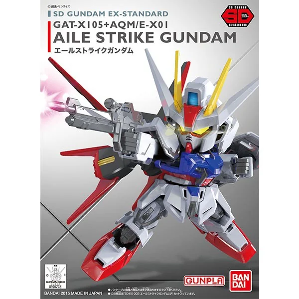 Bandai SDEX 02 Aile Strike Gundam 4573102575982 4573102656162 (Plastic Model) Bandai SDEX 02 Aile Strike Gundam 4573102575982 4573102656162 (Plastic Model)