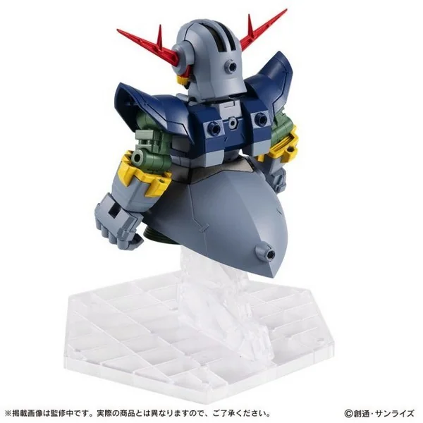 Bandai MOBILE SUIT ENSEMBLE EX51 Perfect Zeong 4570118245328 (Figure) Bandai MOBILE SUIT ENSEMBLE EX51 Perfect Zeong 4570118245328 (Figure)