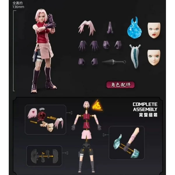 (Pre Order 09/2569) Blokees Naruto 75618 Champion Class 07 Sakura Haruno 810181532845 (Plastic Model) (Pre Order 09/2569) Blokees Naruto 75618 Champion Class 07 Sakura Haruno 810181532845 (Plastic Model)