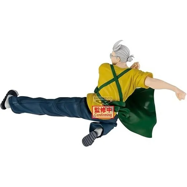 Banpresto Sakamoto Days Vibration Stars Sakamoto Taro II 4983164293531 (Figure) Banpresto Sakamoto Days Vibration Stars Sakamoto Taro II 4983164293531 (Figure)