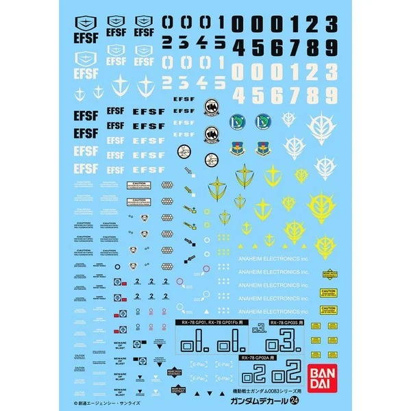 Bandai Decal GD024 MG Multiuse - 0083 Series 4573102611369 (Decal) Bandai Decal GD024 MG Multiuse - 0083 Series 4573102611369 (Decal)